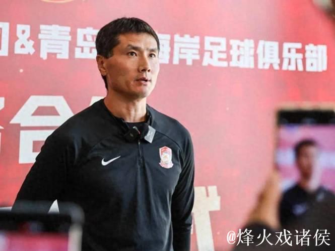 青岛西海岸主帅邵佳一：对手怕什么 我们就做什么！