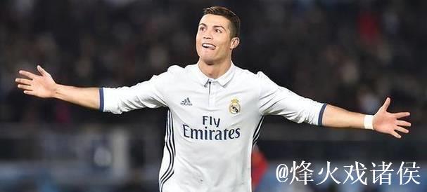 足坛一夜：皇马解雇阿隆索，C罗三连败，利物浦新年首胜