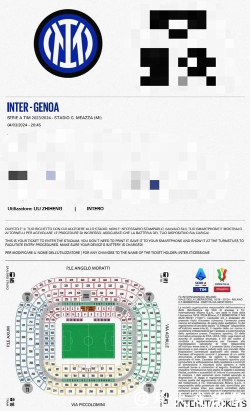 如何在线购买世界杯球票进行投注